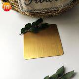 Good Quality Brushed Polishing Titanium Gold Stainless Steel Sheet thumbnail-5