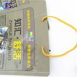 China Produces1000ml NY/PA Waterproof Plastic Bag With Spout for Corn Tree Growth Nutrient Solution thumbnail-4