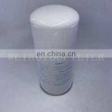 Boge Oil Separator Filter 575000101P 575000101 thumbnail-6