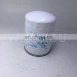 Excavator Accessories Oil Filter P559128 thumbnail-4