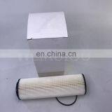 Truck Engine Fuel Filter Element E420KPD72 thumbnail-2