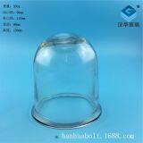 Wholesale of glass explosion-proof lampshade Glass shade manufacturer