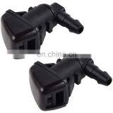 2X Super Duty Windshield Washer Jet Nozzles ForFord F250 F350 F450 08-10 thumbnail-4