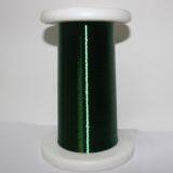 High Frequency Transformer Winding Wire Supplier Winding Wire for Motor thumbnail-3