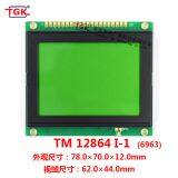 Lcd 128X64 Modules Display TM12864i-1 78x70mm Size 6963c Controller Stn Lcd 12864 Screen Lcd 128X64 Display Screen 12864 Lcd Module thumbnail-3