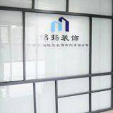Jieyang mingyang door and window Co.LTD