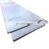 WH60,WH70,A709Gr50,BB41BF,BB503 High Strength Hardfacing Industry Hot Rolled Low Alloy Steel Plate Building Mild Sheet thumbnail-5