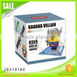 Hot Selling Creative Bricks Toys for Kids thumbnail-3