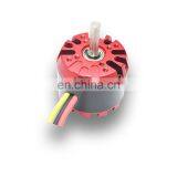 12S 3 кВт 190 кВ до 270 кВ безщеточный двигатель постоянного тока 6354 датчики Холла Двигатель для самолета Безщеточный двигатель постоянного тока BMM786 thumbnail-2