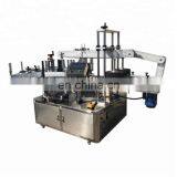Automatic 5 Gallon Buckets Labeling Machine thumbnail-2