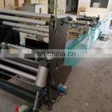 Plastic and Paper Middle and Bottom Sealing Bag Making Machine For Food thumbnail-5