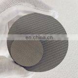 DEMALONG 30 Micron Stainless Steel Sintered Non-woven Fiber Felt Filter Screen thumbnail-2