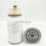 High Quality Fuel Water Separator Filter Element 60208877 thumbnail-4