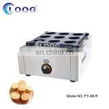 Popular Taiwan Snack Food Machines Gas Type Obanyaki Maker Stainless Steel 2800Pa Imagawayaki Machine Gas thumbnail-2