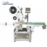 Shenhu Plastic Flim Packing Machine for Chocolate