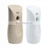 New Luxury Hotel Wall Mounted AA Battery Operated Home Automatic Spray Perfume Sterilization Aerosol Dispenser Bathroom thumbnail-6