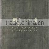 Al Madina N138 thumbnail-1