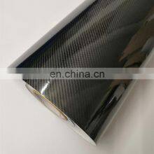 20/30/40/50/58*152cm 6D Carbon Fiber Car Body Film Glossy Black Car Vinyl Wrap Styling Wrapping Paper for Auto Motor Bike Laptop thumbnail-2