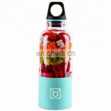 500ML Portable Automatic Vegetables Fruit Mini USB Juicer for Baby Food And Outdoor Activities