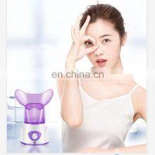 OEM Packages 130W 50ML Mini Facial Nano Steamer Portable Face Steamer With Around 8Mins Working Time thumbnail-1