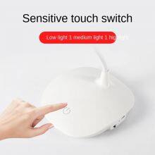 Desk Cute Lamp For Bedroom LED Charging Reading Creative Folding Desk Reading Charging Desk Lamp thumbnail-4