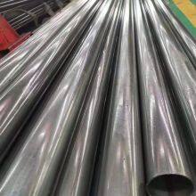 1020Precision Steel Pipe thumbnail-4