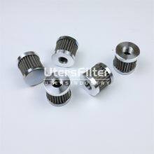 30x30mm UTERS Industrial Reform Power Unit Oil Suction Filter Element thumbnail-1