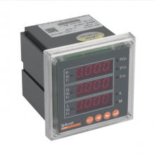 Acrel PZ96-E3/MC Led Programmable Digital Panel Meter Optional RS485 4-20mA Output Over Current Alarm thumbnail-2