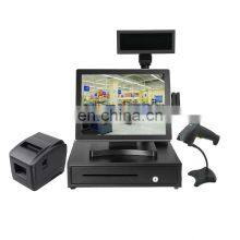 POS All in One Touch Screen System 15\