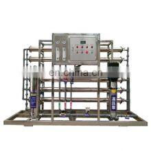 Ro Water Treatment Machine for Drinking Mineral Water Treatment Machine thumbnail-3