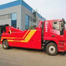 16 Ton Wrecker China IVECO Technology GENLYON Hongyan 4x2 Tow Truck thumbnail-2