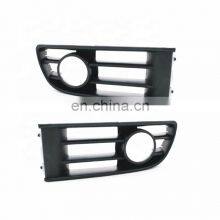 Front Bumper Lower Fog Light Lamp Grille Left + Right 6Q0853665 6Q0853666 for Vw Polo 2001-2012 thumbnail-1
