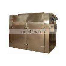 Series Medical Hot Air Circulation Drying Oven Hot Air Circulating Drying Oven