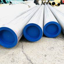 Stainless Steel Pipes thumbnail-2