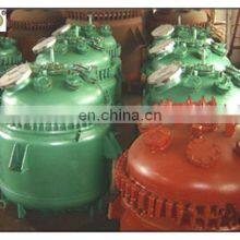 Manufacture Factory Price High Quality Glass-lined Chemical Reactor Chemical Machinery Equipment thumbnail-2