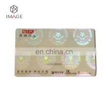 Secure & Key Pattern Transparent Holographic Overlay Film thumbnail-4