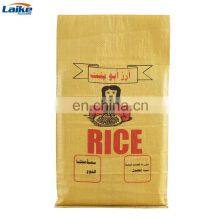 Wholesale Factory Custom Laminated Rice bag 25kg 50kg  packaging bags poly PP woven sacks for Packing Wheat Flour