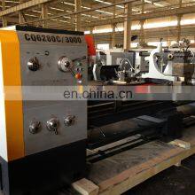 CQ6280B 800mm China Metal Lathe Machine Manufacturer for Sale thumbnail-5