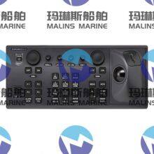 FURUNO FMD3100 ECDIS thumbnail-2