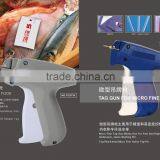 Ruifeng Brand Micro Fine Tag Gun Micro Tagging Gun Micro Tag Pin Gun For High-Density Farbics MOQ 10PCS thumbnail-2