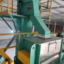 Shandong Xiande Import And Export Co. LTD company overview - view 2 thumbnail