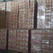 Fully Refined Paraffin Wax thumbnail-3