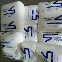 Blow Molding Grade HDPE P6006 High Density Polyethylene HDPE Granules Resin Raw Material Virgin PE Plastic thumbnail-3