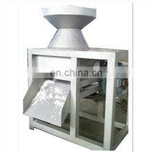 Commercial Coconut Meat Mill / Coconut Grinding Machine