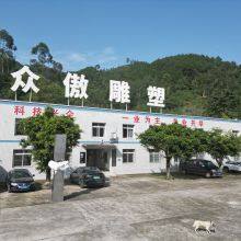 Zads-art company overview - view 1 thumbnail