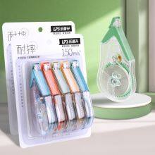 Wholesale Correction Supplies High Quality Whiteout Tape Custom Print Correction Tape Roller 150m