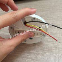 H Series Advanced Acoustic Pickup thumbnail-5