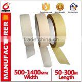 Hot Sell High Quality Easily to Torn Masking Paper thumbnail-1