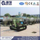 HF100YA2 Rotary Drilling Rig Machine thumbnail-3