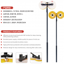Solar Panel Cleaning Using Brush With Single Head/dual Power Heads, Rail Style Brush and Cleaning Robot thumbnail-2